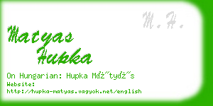 matyas hupka business card